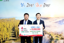 한돈산업, 지역 상생에 보탬 되길
