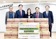나눔축산본부, 노원노인종합복지관에 축산물 전달