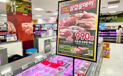 삼겹살데이 기대감 간데없고…꽉 닫힌 지갑에 양돈농가 한숨만