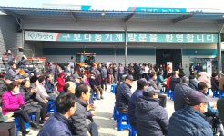 한국구보다 농기계 라인업, 직접 보고 듣고 체험 눈길