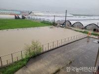 세종시, 2027년까지 문주·봉암지구 농경지 배수개선