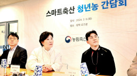 스마트축산 2세대 전환 박차…농가 보급사업 목표 높인다