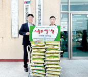 한농연전북-제주 정보교류·화합의 장 마련
