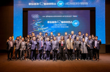 전북도 K-푸드테크 글로벌 선도…기업-기관 간 협업 촉진 모색