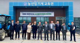 전북자치도, 농업분야 지역리더 육성 박차