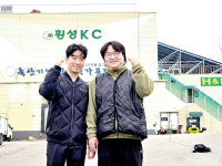 [농축산 필수 직업 탐방기] K-축산 유통 시작…도축업에 젊은 활기 불어넣을 것