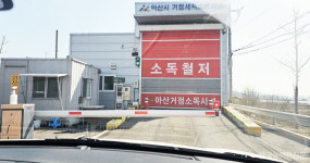 [농축산 필수 직업 탐방기] 소 뒷발에 차이는 것보다 후배들 퇴사가 더 힘들어