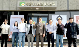 계란자조금 거출률 100% 달성 목표