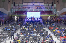 열린 어촌, 젊은 발걸음, 새로운 수산 강국…제13회 수산인의 날 강원도 행사