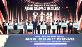 더 깨끗하고 안전하게…청정축산은 선택 아닌 필수