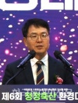 더 깨끗하고 안전하게…청정축산은 선택 아닌 필수
