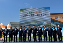 제주도 최초 풍년기원 통수식
