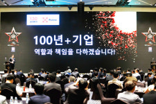 퓨리나 2034년엔 WSY 3000 달성할 것