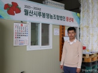 농작물재해보험 약관 불합리 개정여론 고조