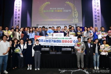 경남도 농수산물 수출탑 74명 수상