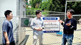 [현장] 돼지고기가 비싸다고 하는 건 돼지 키우지 말란 소리