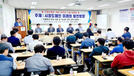 강서시장, 시장도매인 전용으로 전환을