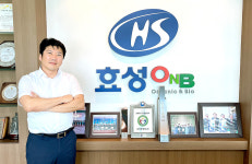 탄소 감옥 바이오차 사업 시작…농업·환경에 도움 될 것