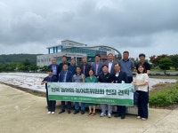 전북자치도, 지속가능한 농업·발전 방안 모색