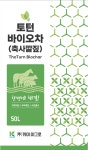 [특집] 악취 저감·수분조절·부숙기간 단축…고기능성 바이오차 깔짚 호평