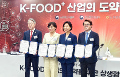 케이푸드 플러스 세계 진출 힘 모은다