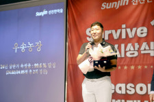 선진한마을 비육 농가 육성률 전년비 3.4% 향상