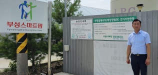 육계 9만수 나 혼자 관리…악취 없는 아름다운 공간으로