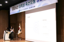 미래 축산 인재들 기량 뽐냈다