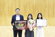 미래 축산 인재들 기량 뽐냈다