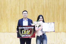 미래 축산 인재들 기량 뽐냈다