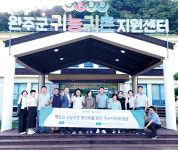 완주 귀농귀촌 정책 따라잡자 지자체·지역의회 방문 쇄도