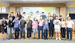 경남도, 청년농업인 맞춤형 지원 박차
