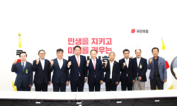 축단협, 여당에 사료 구매자금 상환기한 연장 촉구