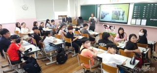 천안 신흥초교 찾아가는 우유교실