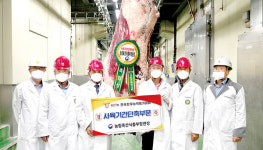 사육기간 단축, 경락가는 높여…한우농가 경영 부담 줄인다