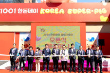 성수동서 한돈데이 팝업스토어…케이문화 대표 음식 발돋움