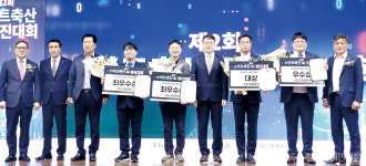 스마트축산인공지능경진대회 개최…축산업 방향 제시, 농축산업 새로운 지평