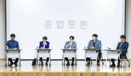 충남농업의 미래는 청년농 한농연충남도 심포지엄 성료
