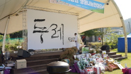 두레생협 생명나눔한마당…생산자·소비자 접점 톡톡히