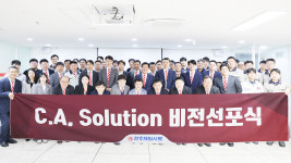천하제일사료 반려동물 시장도 천하제일