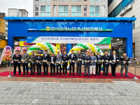 한국양계농협, 축산물판매정 용두점 개점