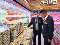 한국양계농협, 축산물판매정 용두점 개점