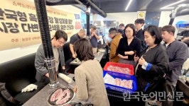 흑돈은 토종 돼지이자 미래의 돼지