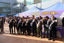 농업의 미래 전남이 선도…제29회 도 농업인의 날 성료