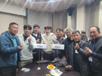 한농연 전북·경북, 영호남 교류행사 펼쳐