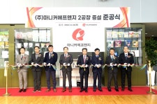 마니커에프앤지, 제2공장 준공…프리미엄 HMR 치킨 본격 생산