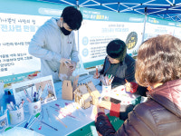 익산푸드통합지원센터, 소비자 소통 호평
