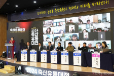 [축산유통대전] 소비자의 눈으로 축산유통의 현재와 미래를 바라보다