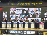 [축산유통대전] 소비자의 눈으로 축산유통의 현재와 미래를 바라보다