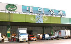 대아청과 취급품목 확대 지지부진…갈 길 먼 유통구조 개선대책